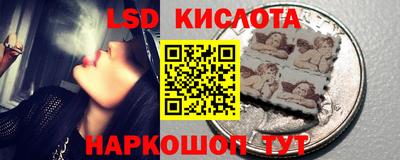 мдма Пыть-Ях