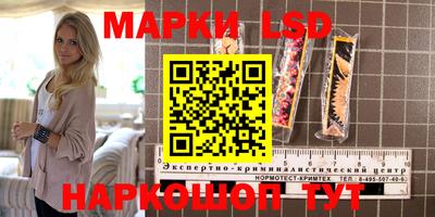 мдма Рязань