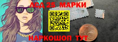 мдма Рязань