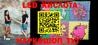 мефедрон мука Пугачёв