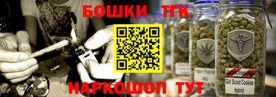 мдма Рязань