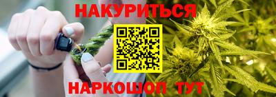 мдма Рязань