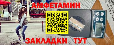 мдма Рязань