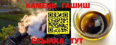 мдма Рязань